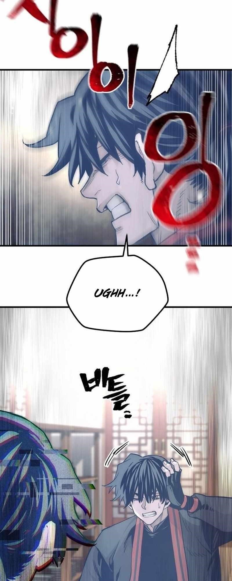 Heavenly Demon Cultivation Simulation Chapter 116 - Page 23