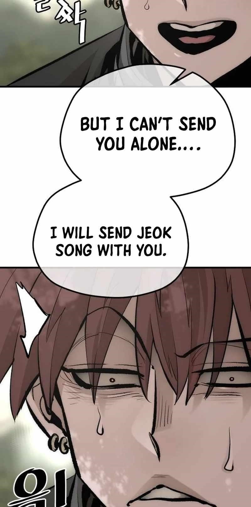 Heavenly Demon Cultivation Simulation Chapter 116 - Page 93