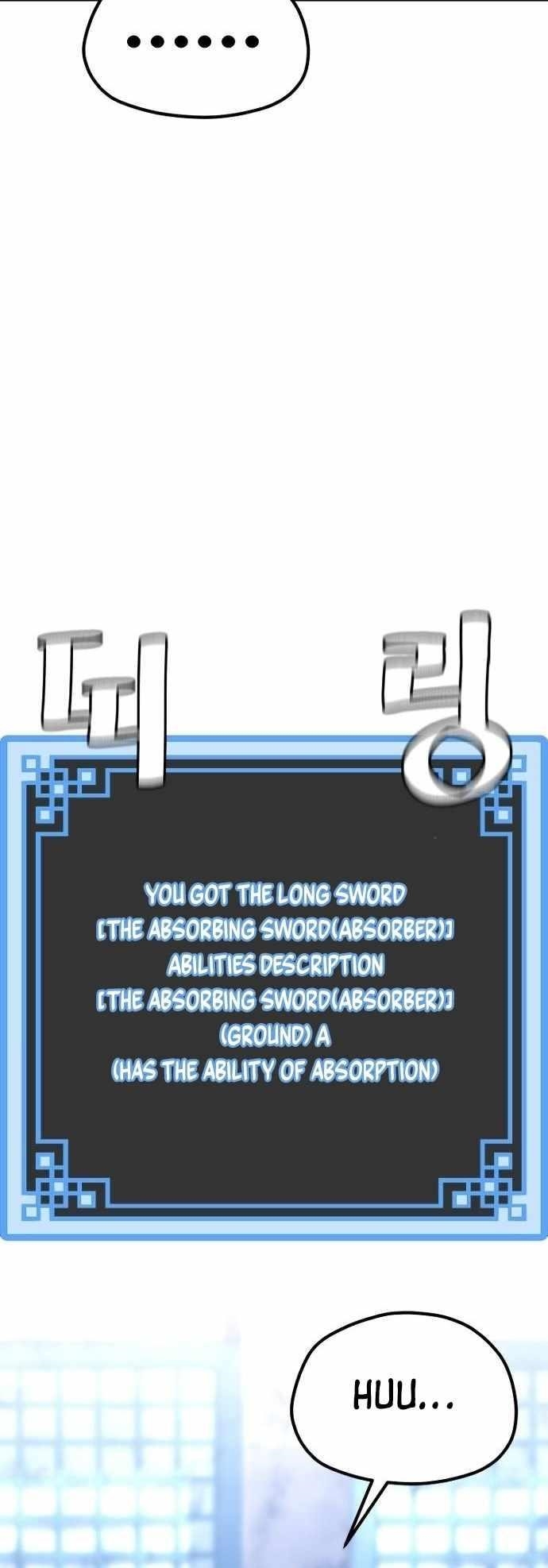 Heavenly Demon Cultivation Simulation Chapter 119 - Page 13