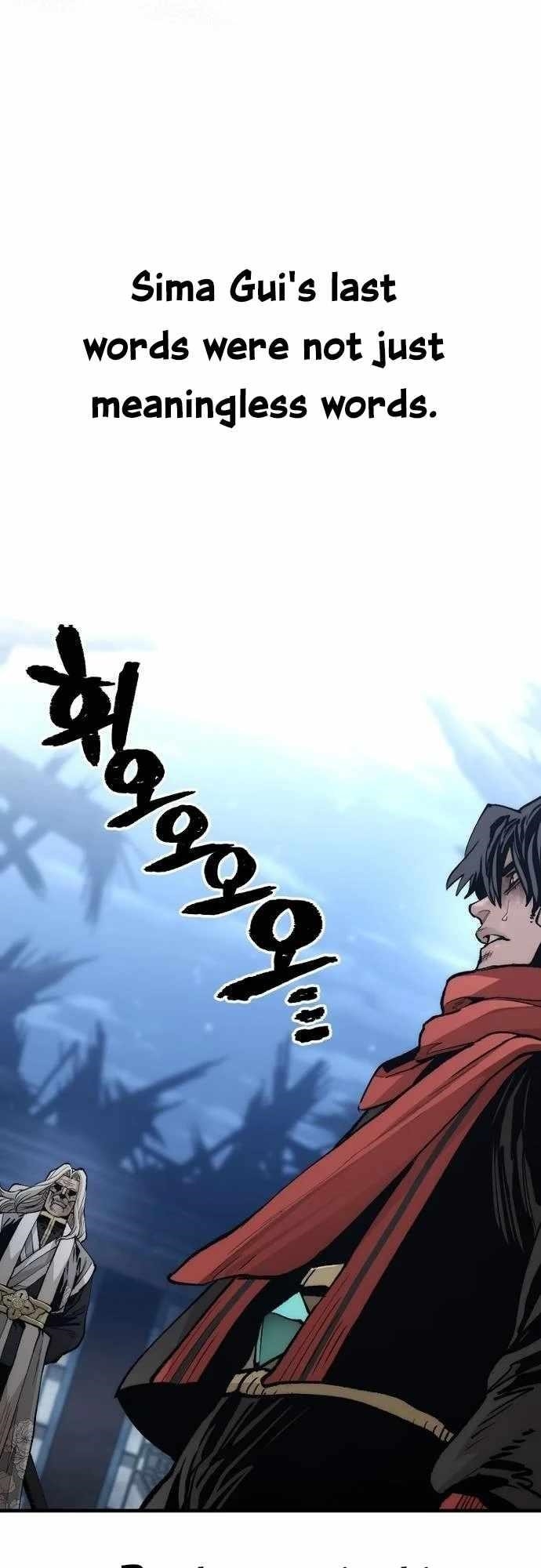 Heavenly Demon Cultivation Simulation Chapter 119 - Page 22