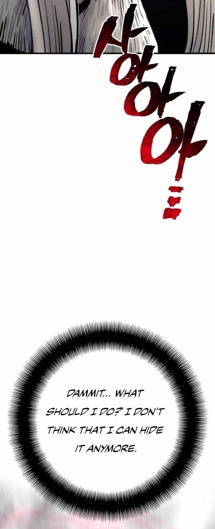 Heavenly Demon Cultivation Simulation Chapter 119 - Page 54