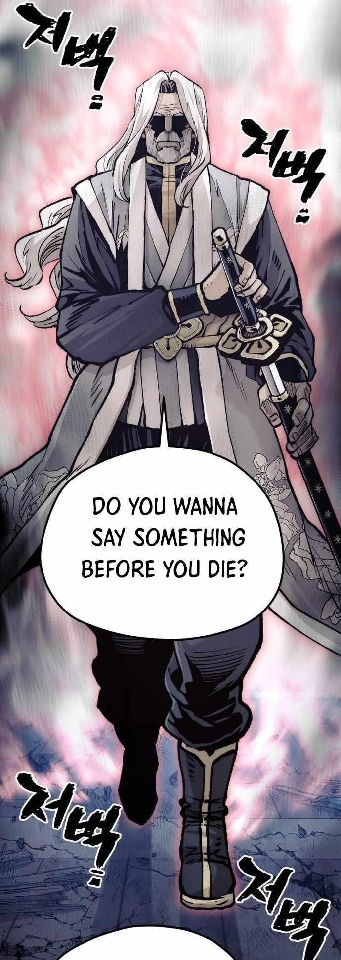 Heavenly Demon Cultivation Simulation Chapter 119 - Page 55