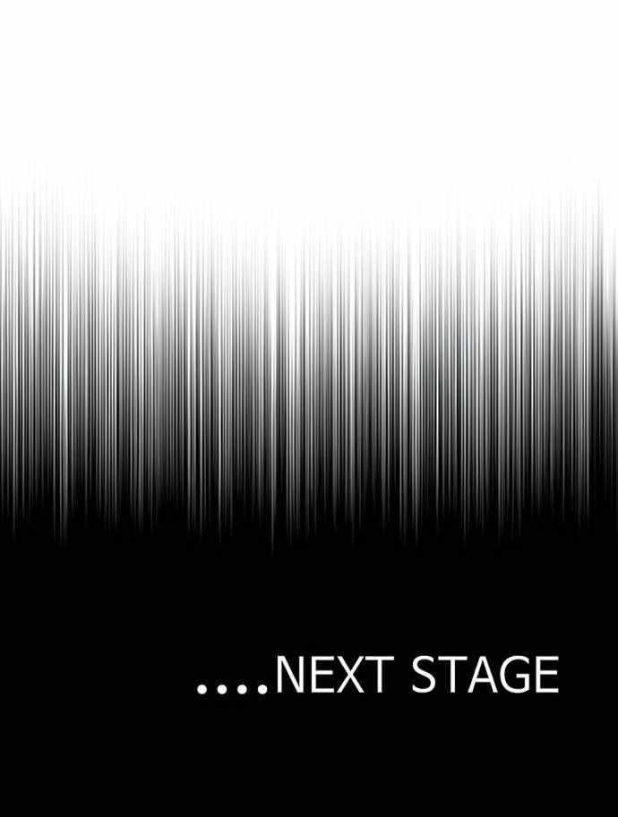 Heavenly Demon Cultivation Simulation Chapter 119 - Page 87