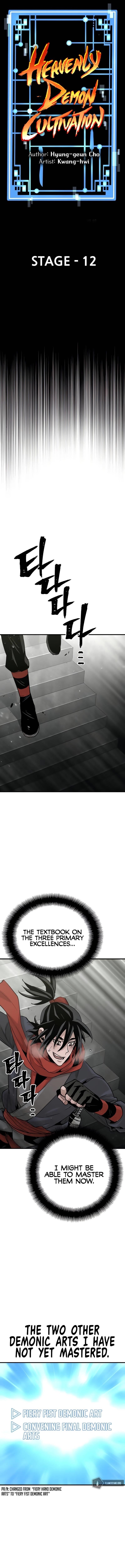 Heavenly Demon Cultivation Simulation Chapter 12 - Page 6