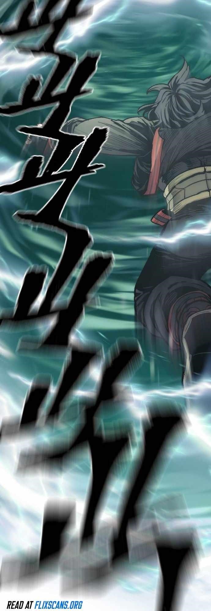 Heavenly Demon Cultivation Simulation Chapter 122 - Page 27