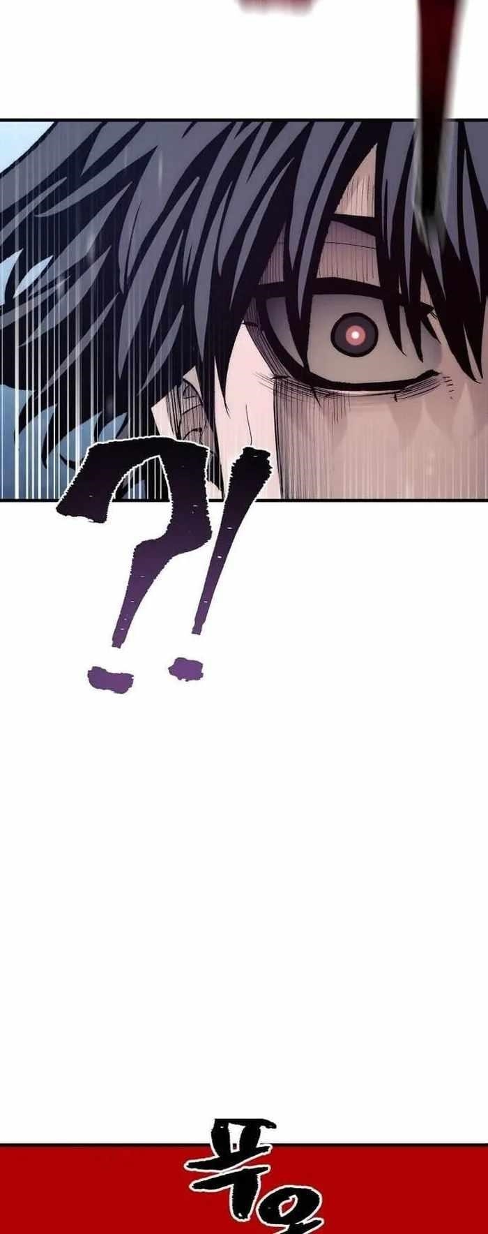 Heavenly Demon Cultivation Simulation Chapter 128 - Page 103