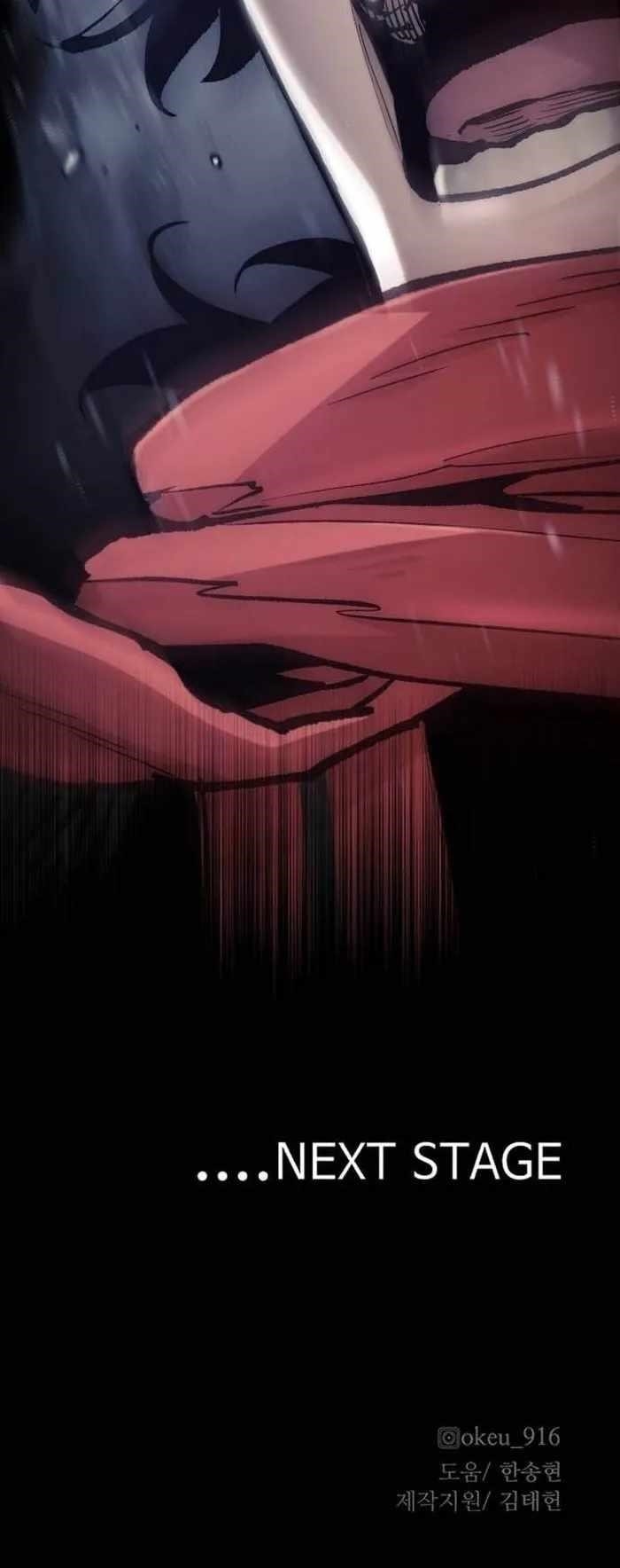 Heavenly Demon Cultivation Simulation Chapter 128 - Page 106