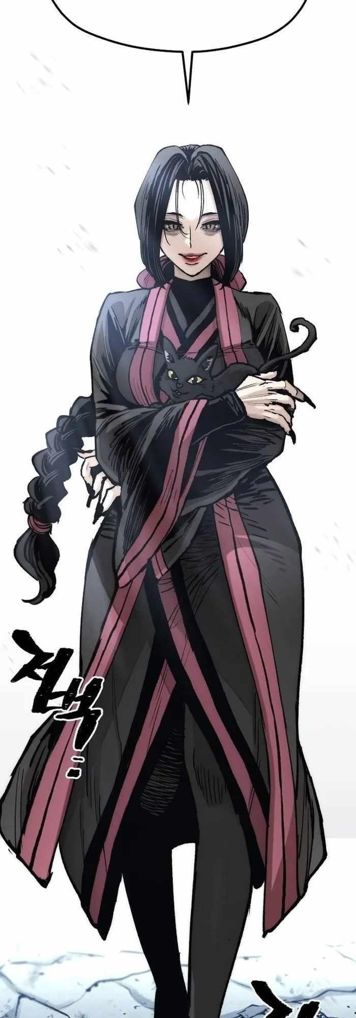 Heavenly Demon Cultivation Simulation Chapter 128 - Page 31