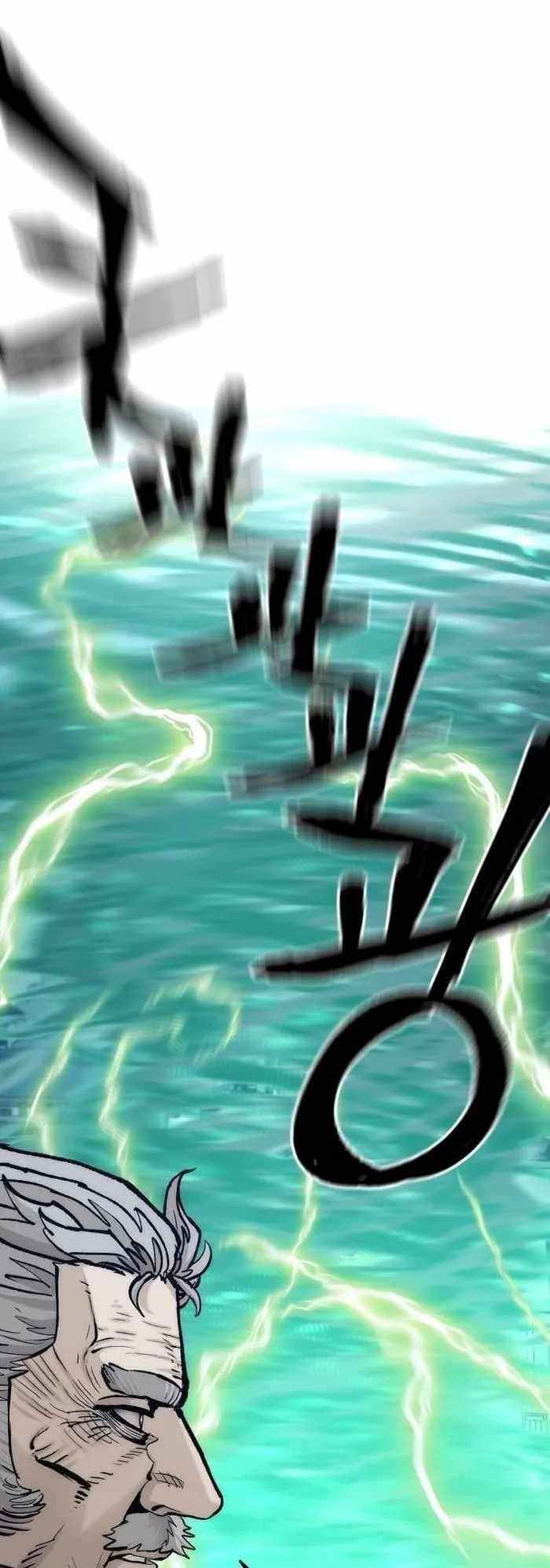 Heavenly Demon Cultivation Simulation Chapter 128 - Page 39