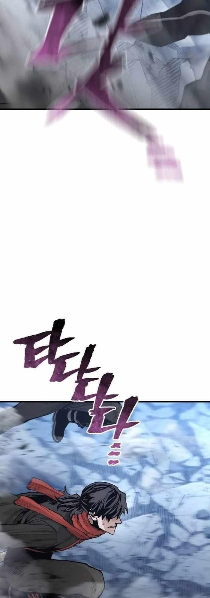 Heavenly Demon Cultivation Simulation Chapter 128 - Page 4