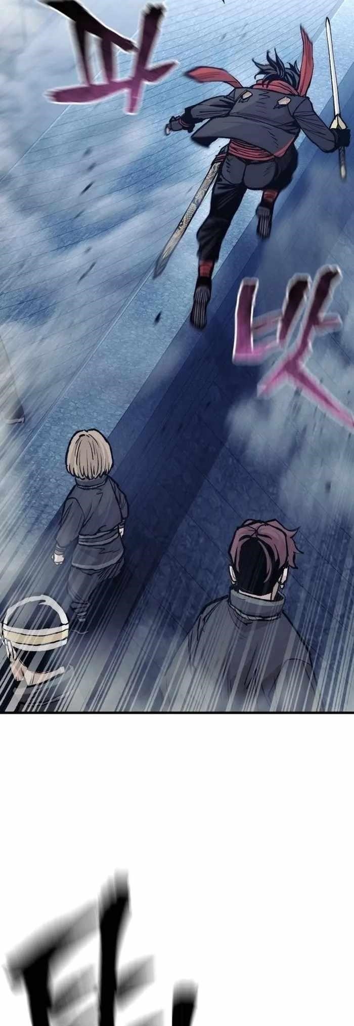 Heavenly Demon Cultivation Simulation Chapter 128 - Page 51