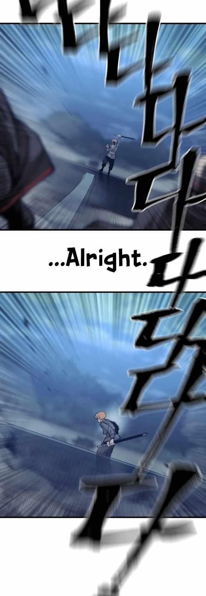 Heavenly Demon Cultivation Simulation Chapter 128 - Page 52