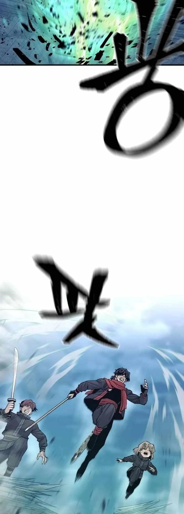 Heavenly Demon Cultivation Simulation Chapter 128 - Page 55