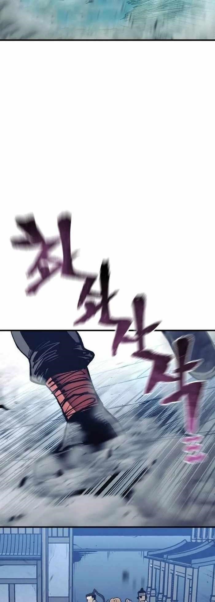 Heavenly Demon Cultivation Simulation Chapter 128 - Page 56