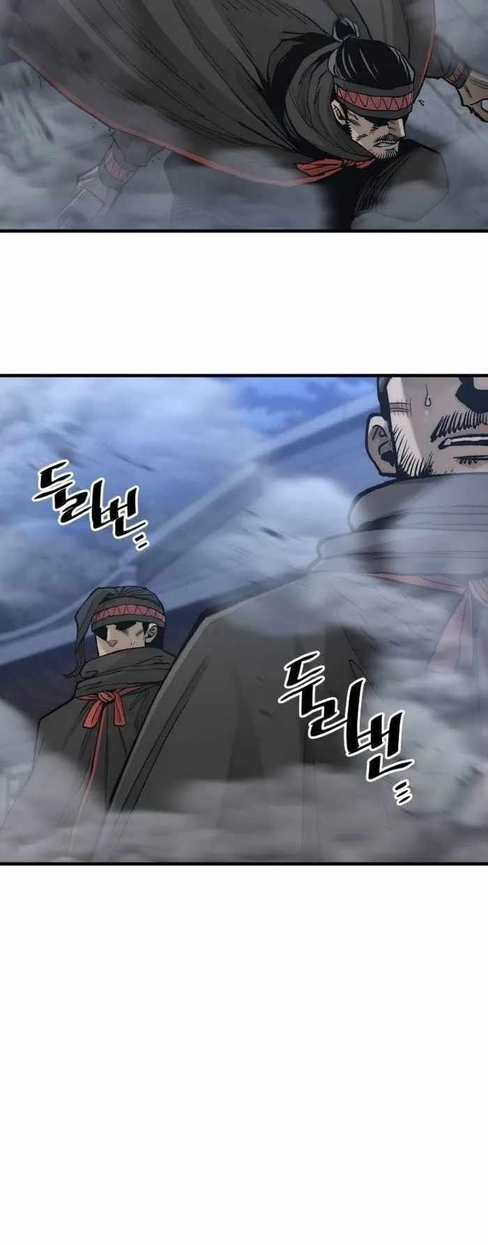 Heavenly Demon Cultivation Simulation Chapter 128 - Page 64