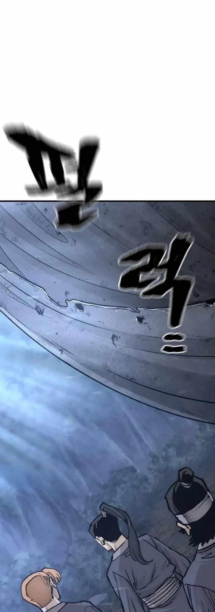 Heavenly Demon Cultivation Simulation Chapter 128 - Page 91