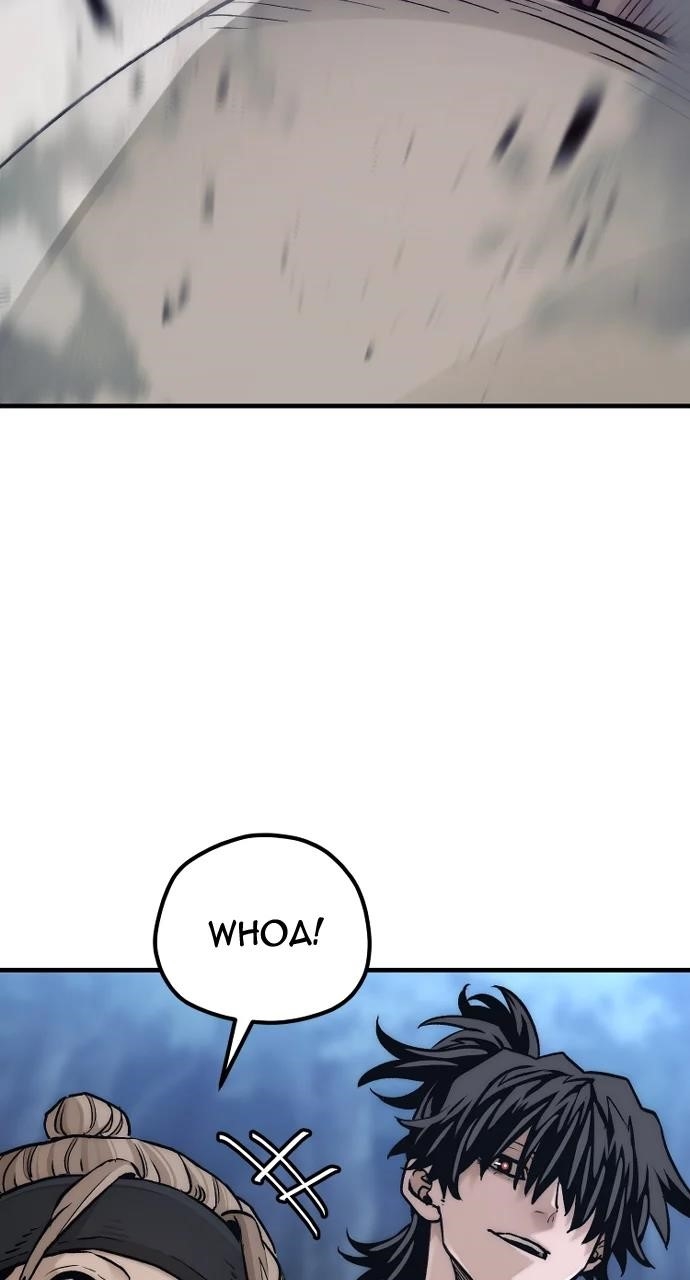 Heavenly Demon Cultivation Simulation Chapter 140 - Page 90