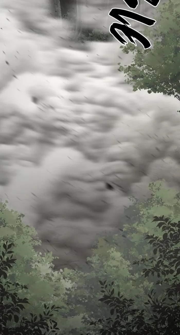 Heavenly Demon Cultivation Simulation Chapter 142 - Page 13