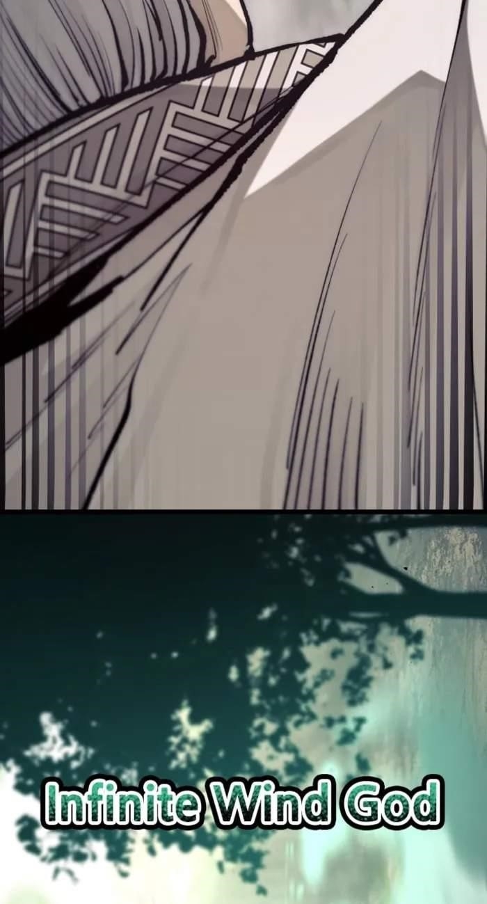 Heavenly Demon Cultivation Simulation Chapter 142 - Page 99