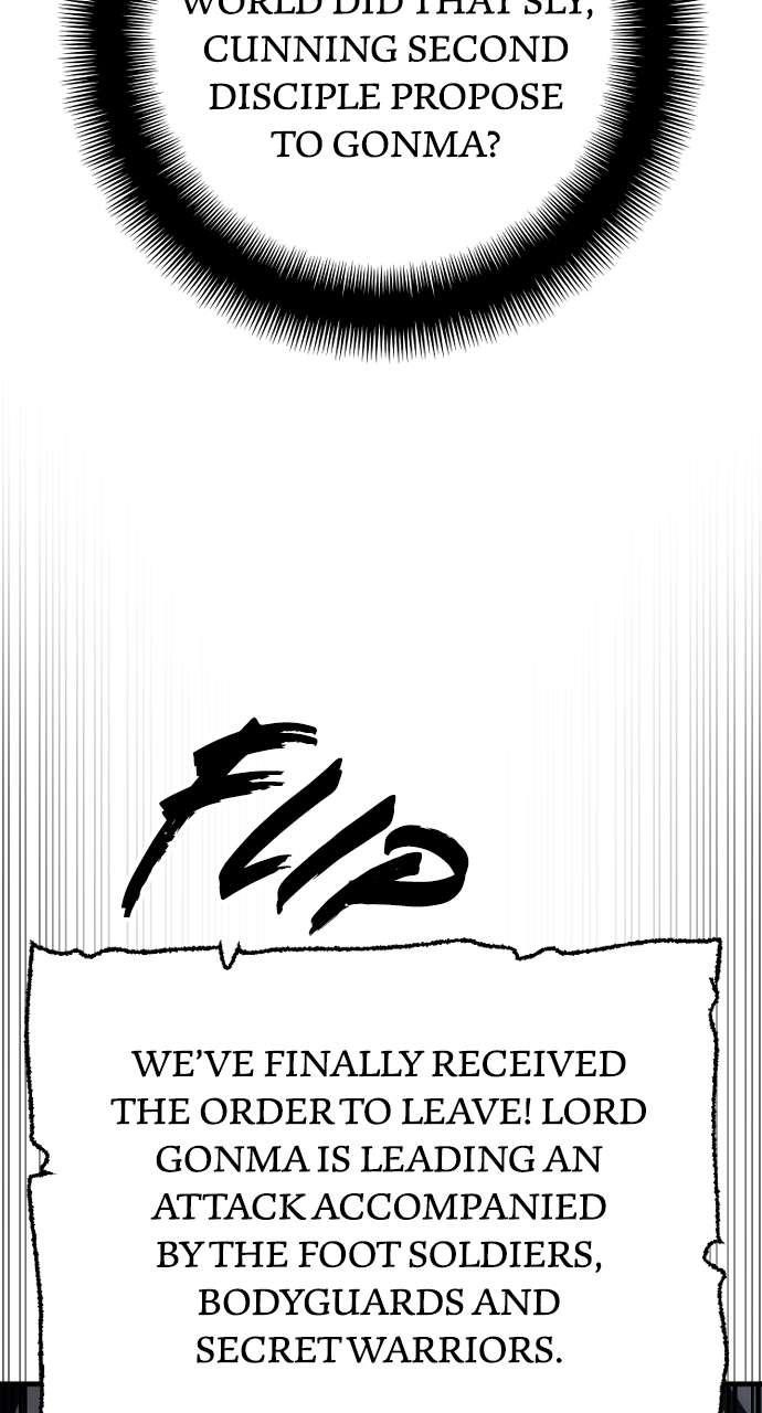 Heavenly Demon Cultivation Simulation Chapter 144 - Page 77