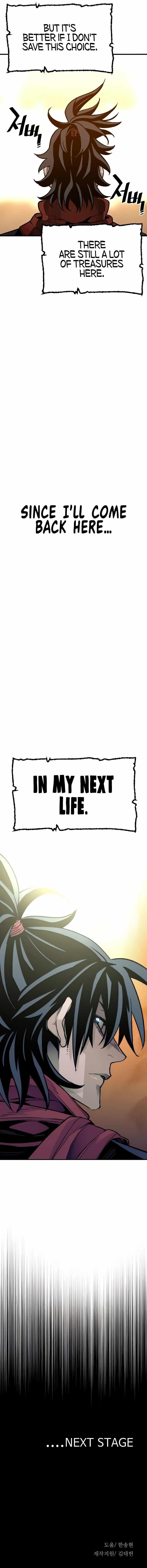 Heavenly Demon Cultivation Simulation Chapter 15 - Page 24