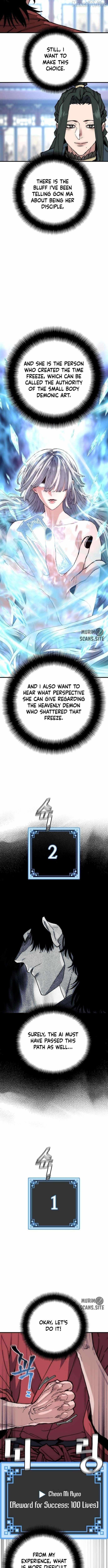 Heavenly Demon Cultivation Simulation Chapter 162 - Page 15