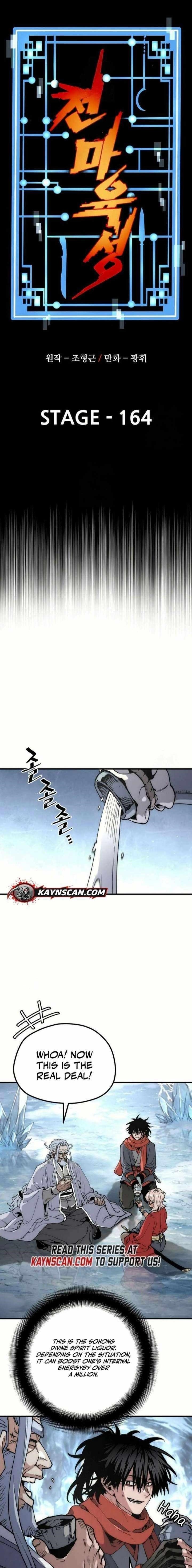 Heavenly Demon Cultivation Simulation Chapter 164 - Page 1