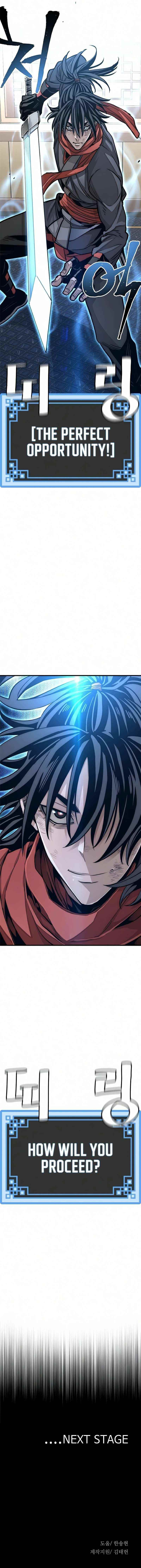 Heavenly Demon Cultivation Simulation Chapter 19 - Page 21