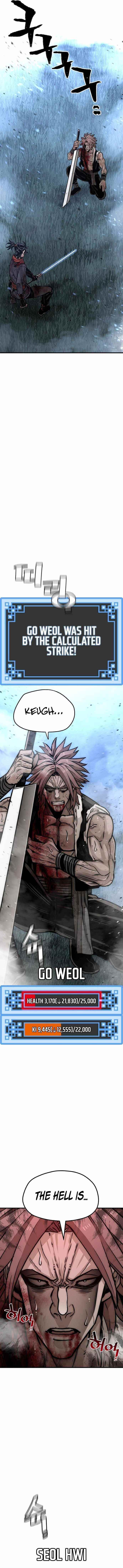 Heavenly Demon Cultivation Simulation Chapter 25 - Page 4