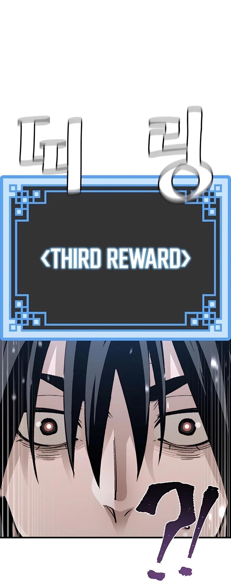 Heavenly Demon Cultivation Simulation Chapter 34 - Page 12