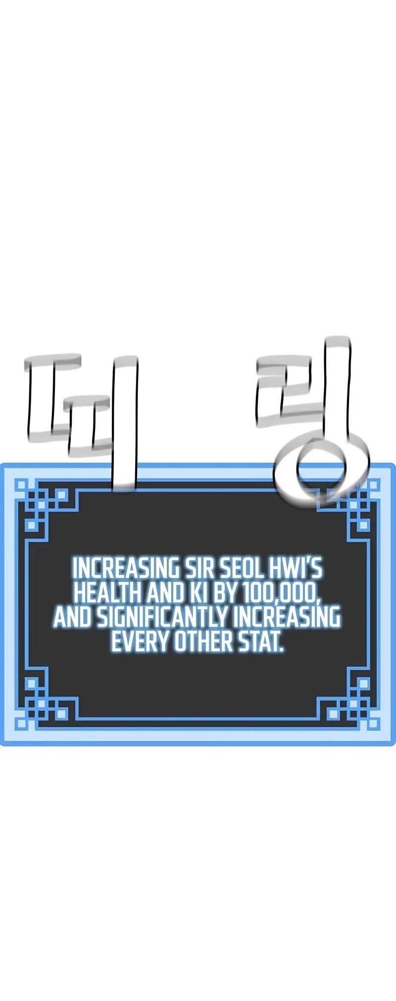 Heavenly Demon Cultivation Simulation Chapter 34 - Page 13