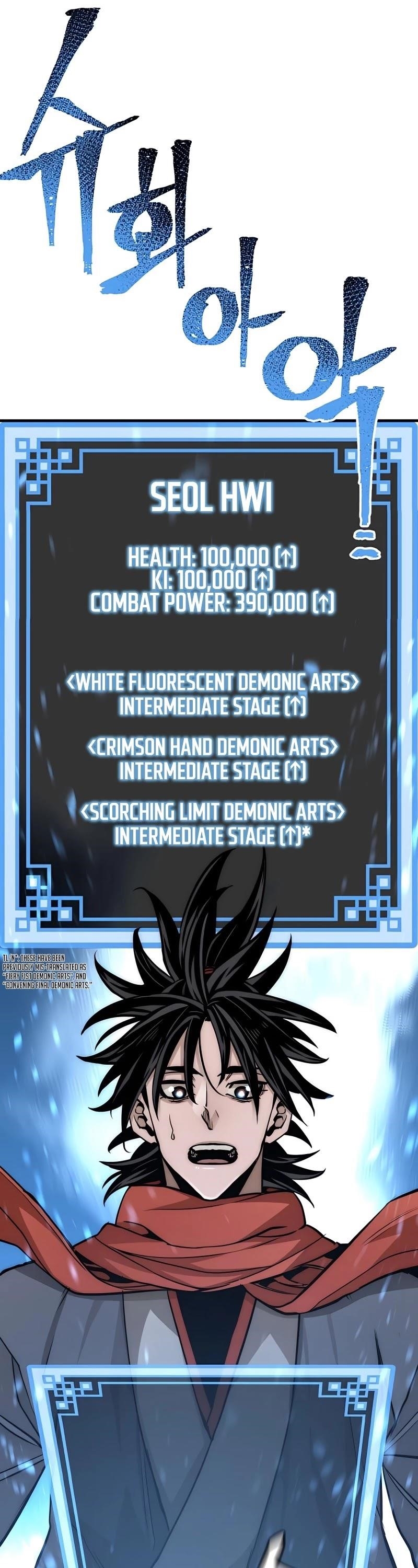 Heavenly Demon Cultivation Simulation Chapter 34 - Page 14