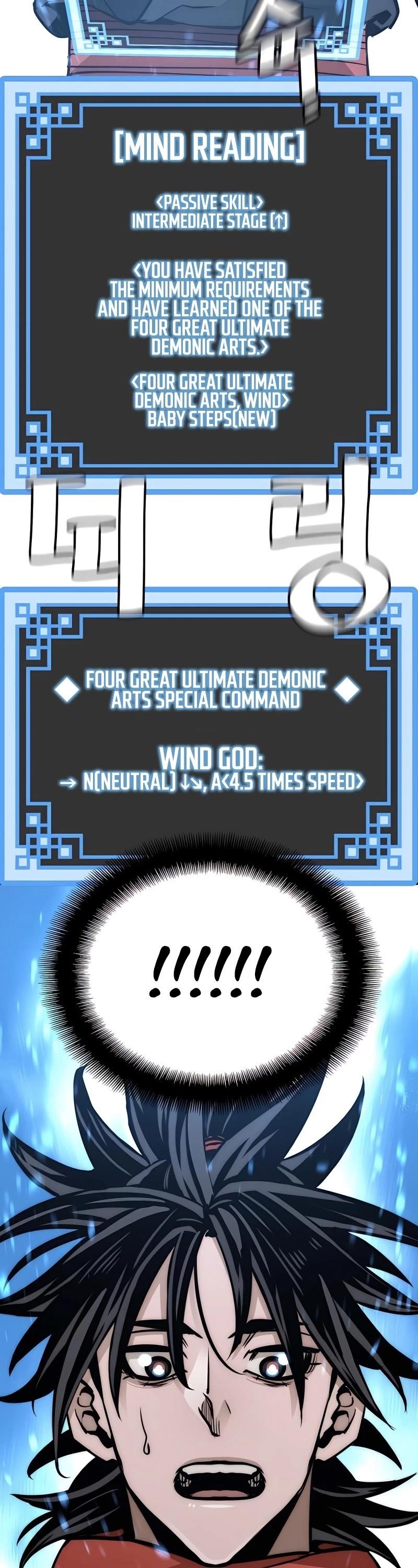 Heavenly Demon Cultivation Simulation Chapter 34 - Page 15