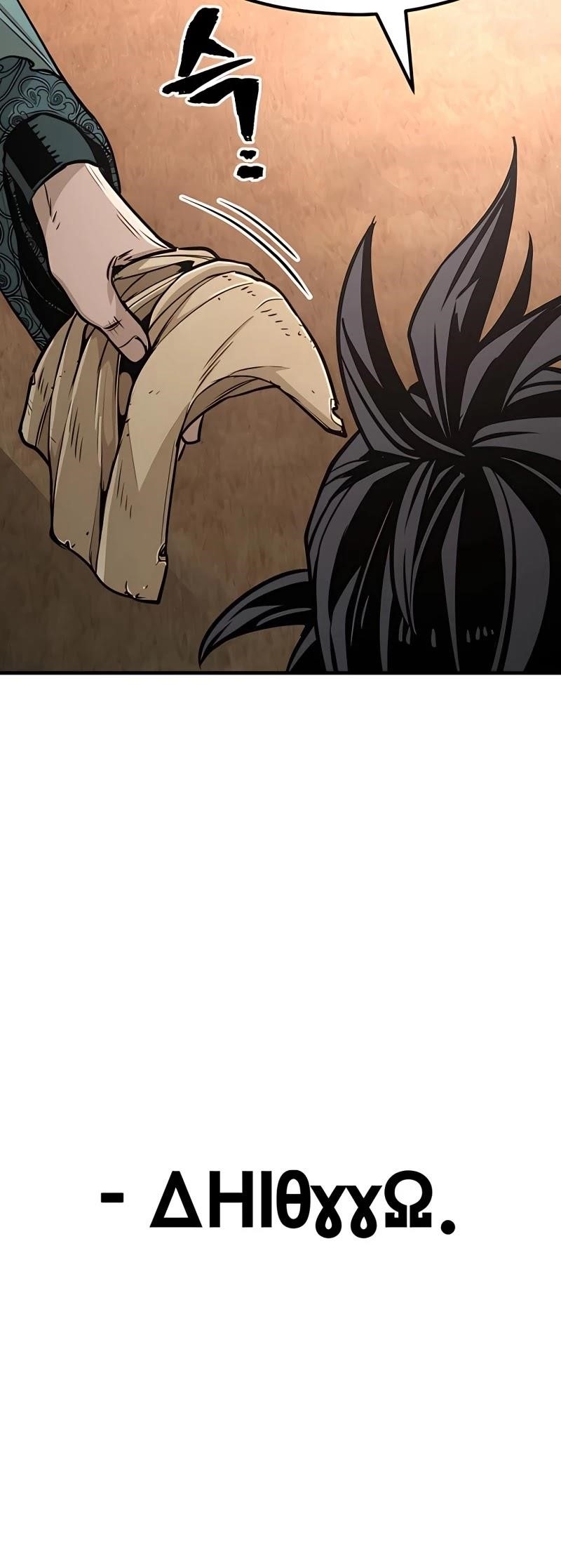 Heavenly Demon Cultivation Simulation Chapter 34 - Page 76