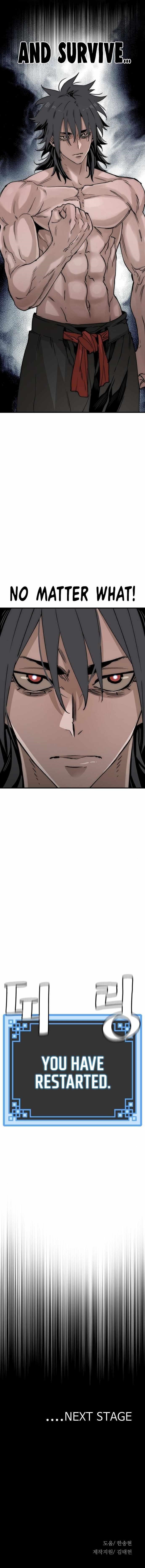 Heavenly Demon Cultivation Simulation Chapter 4 - Page 11