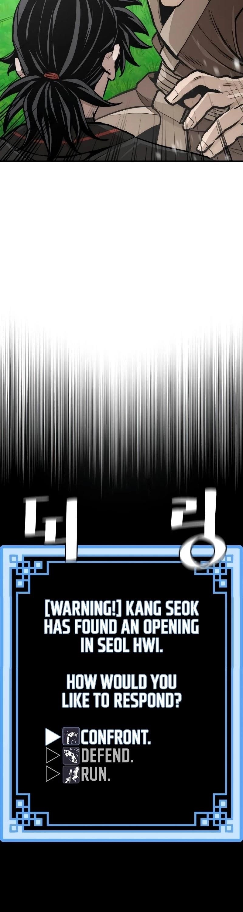 Heavenly Demon Cultivation Simulation Chapter 48 - Page 12