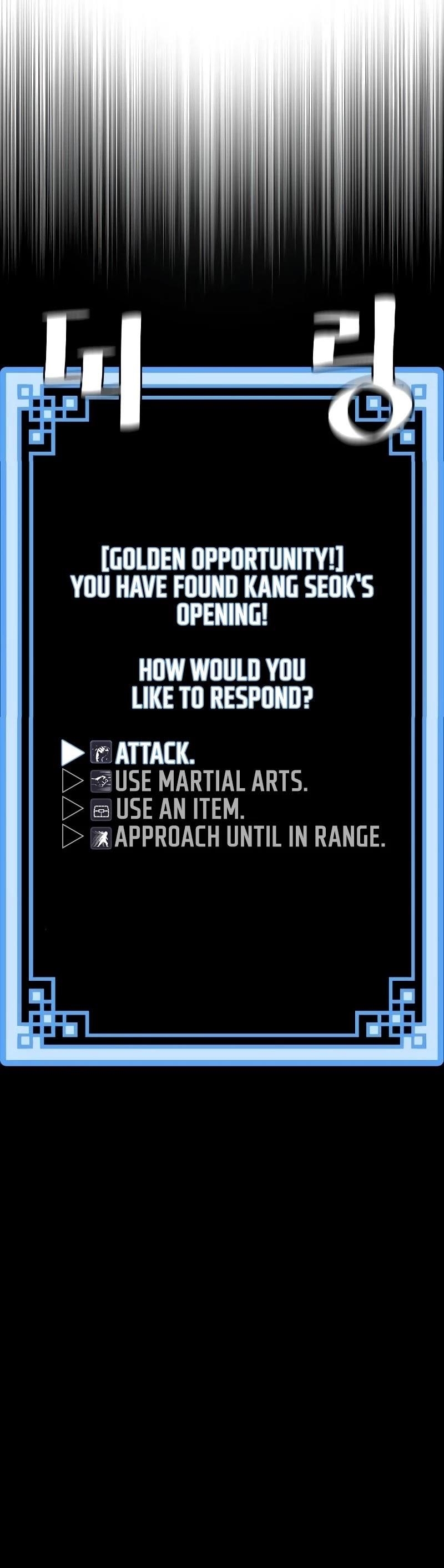 Heavenly Demon Cultivation Simulation Chapter 48 - Page 20