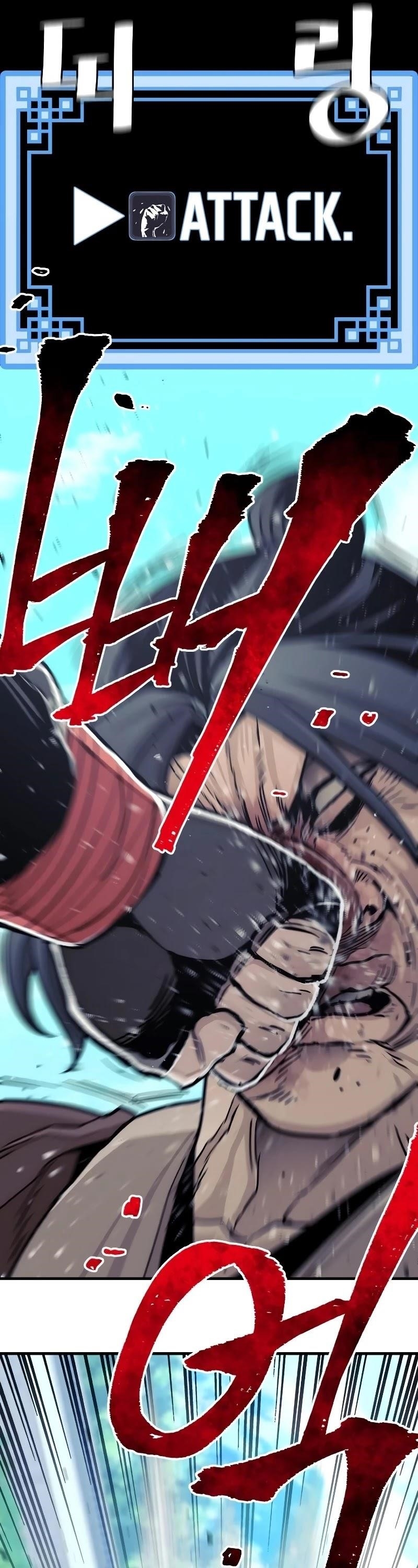 Heavenly Demon Cultivation Simulation Chapter 48 - Page 21