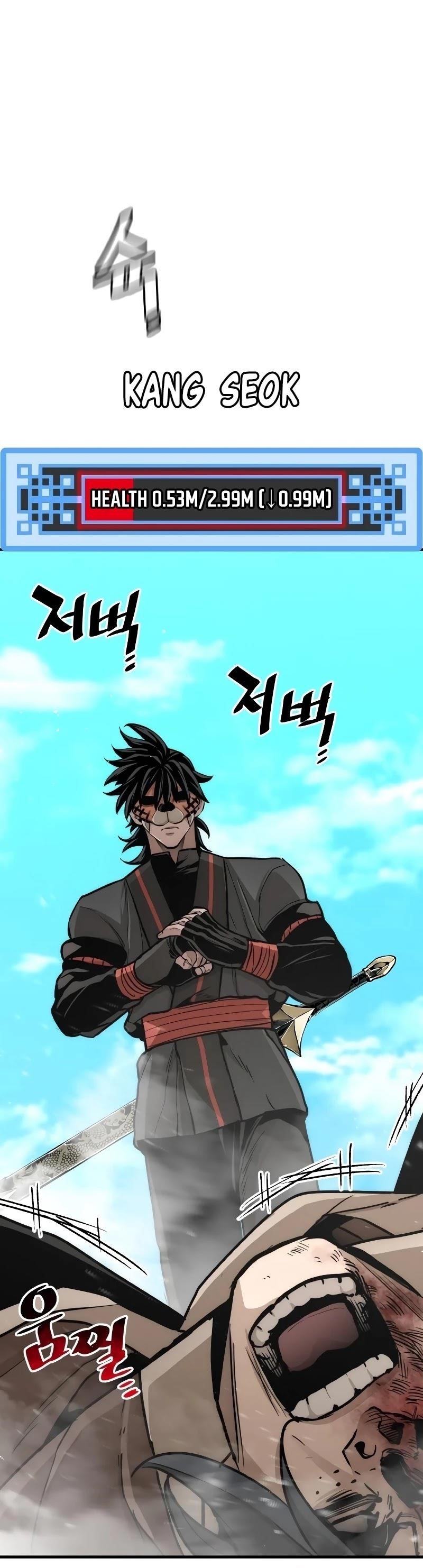 Heavenly Demon Cultivation Simulation Chapter 48 - Page 23