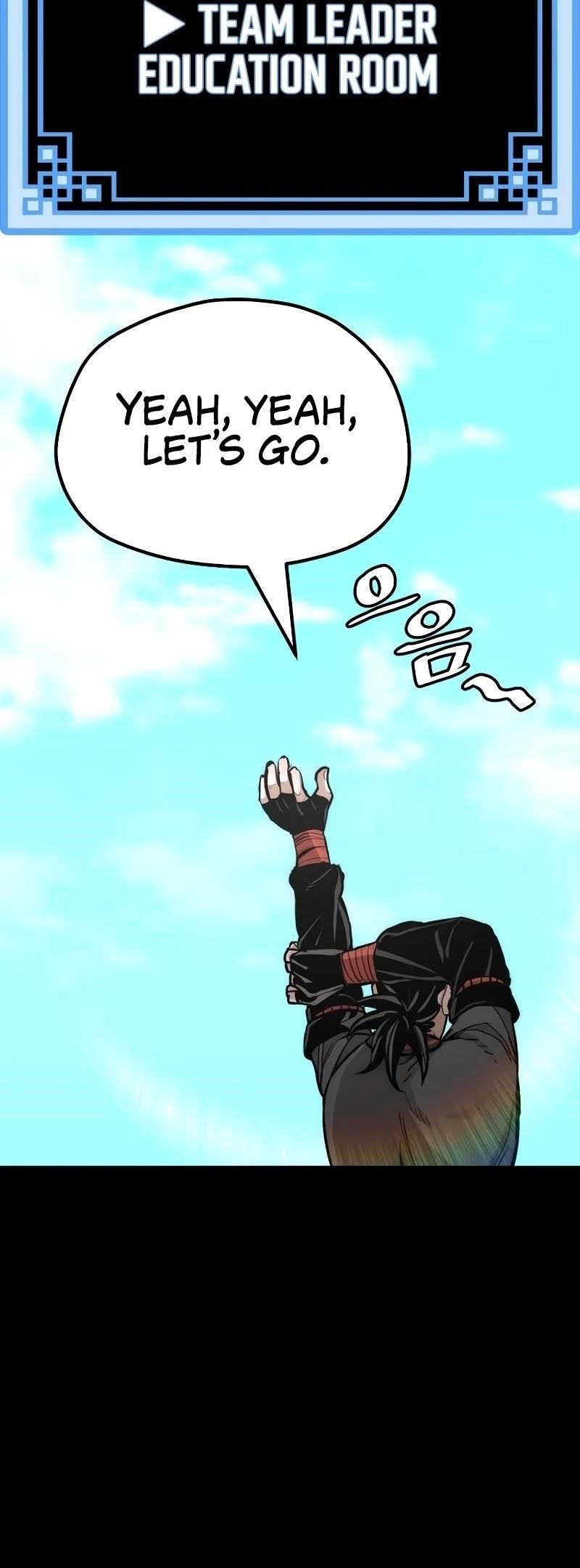 Heavenly Demon Cultivation Simulation Chapter 48 - Page 62