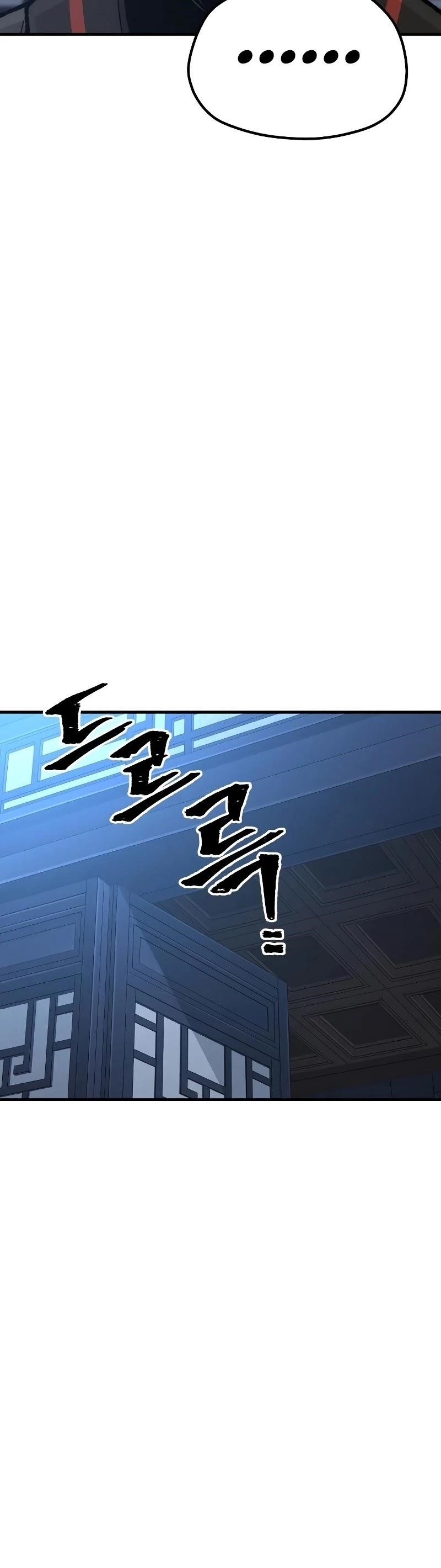 Heavenly Demon Cultivation Simulation Chapter 48 - Page 89