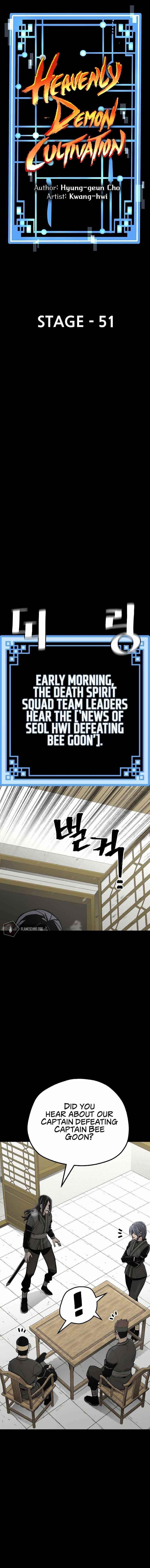 Heavenly Demon Cultivation Simulation Chapter 51 - Page 1