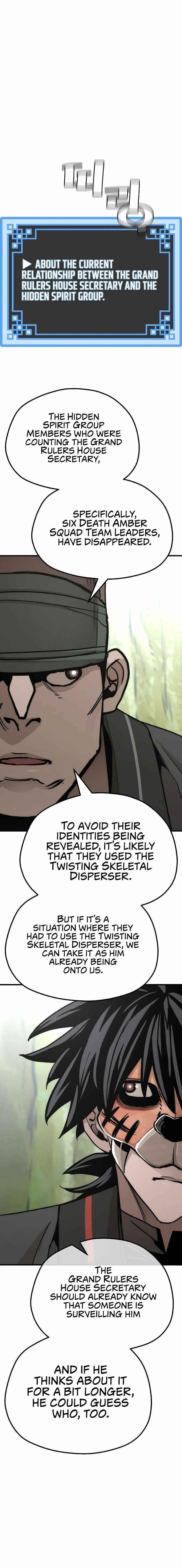 Heavenly Demon Cultivation Simulation Chapter 51 - Page 25