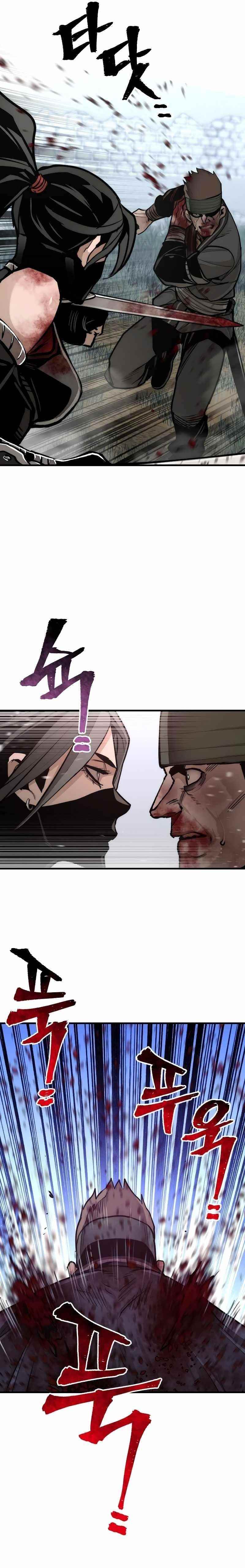 Heavenly Demon Cultivation Simulation Chapter 52 - Page 19