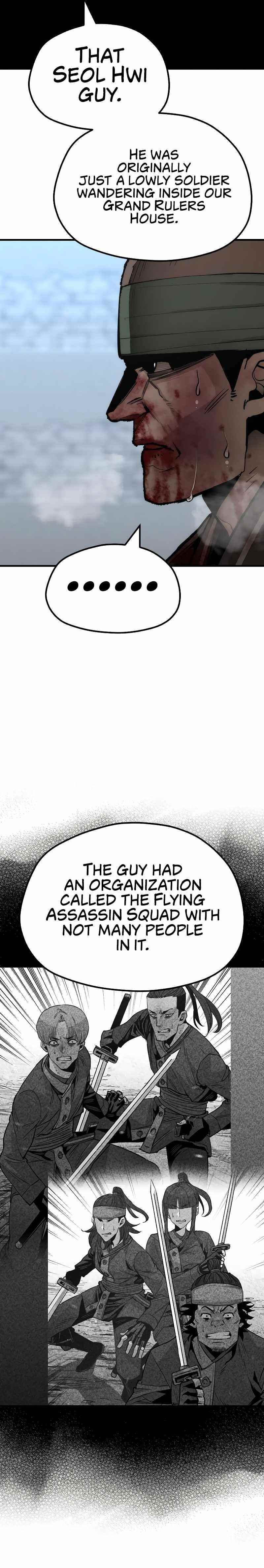 Heavenly Demon Cultivation Simulation Chapter 52 - Page 22