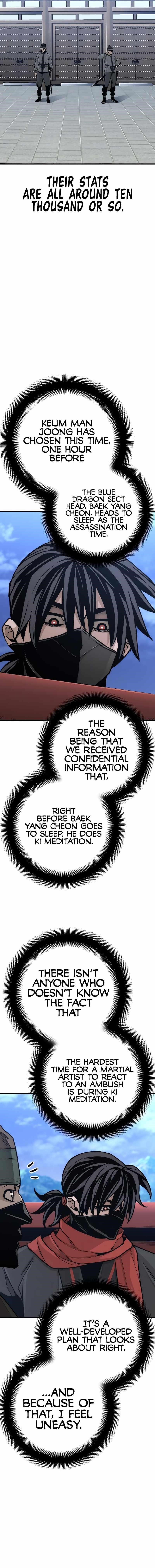 Heavenly Demon Cultivation Simulation Chapter 59 - Page 14