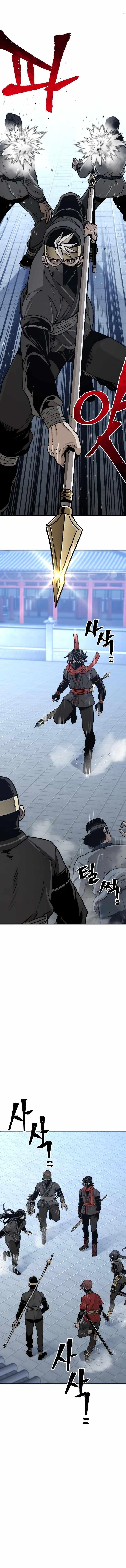 Heavenly Demon Cultivation Simulation Chapter 59 - Page 19