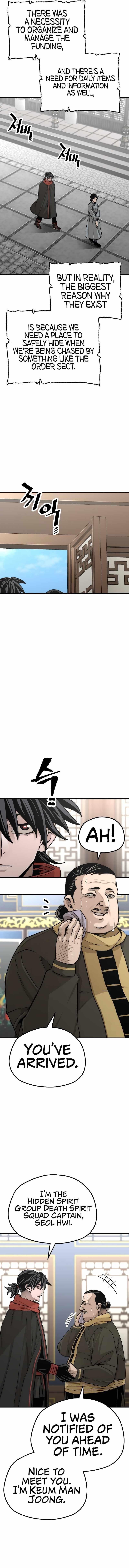 Heavenly Demon Cultivation Simulation Chapter 59 - Page 2