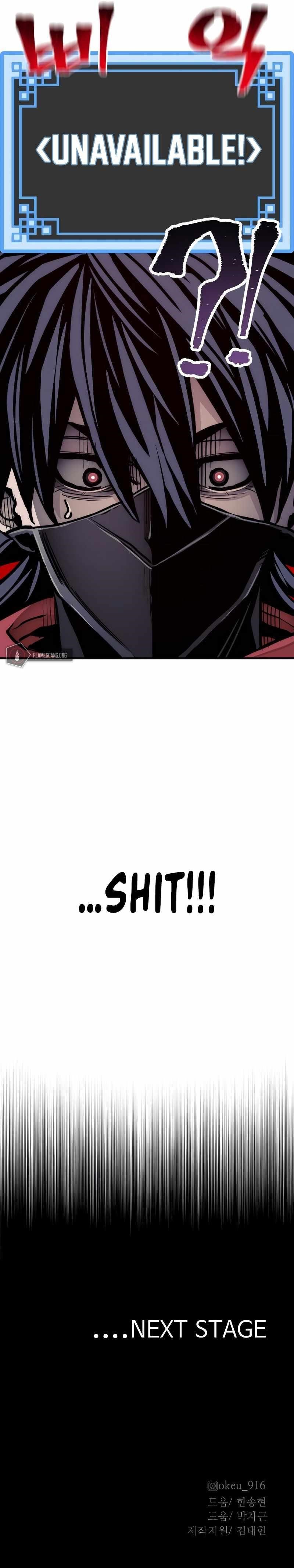 Heavenly Demon Cultivation Simulation Chapter 59 - Page 24