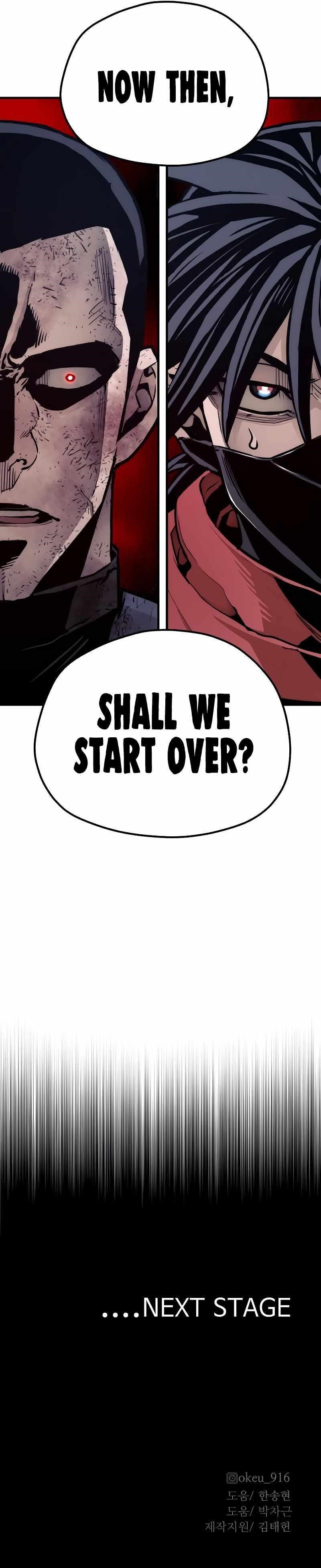 Heavenly Demon Cultivation Simulation Chapter 62 - Page 21